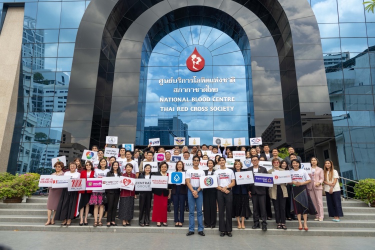 batch_S__546824198 Yamaha มอบเงิน 2 แสนบาท สนับสนุนสภากาชาดไทยในโครงการ “Blood Connect”