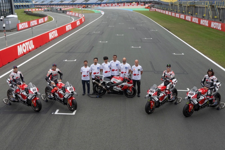 batch_S__549347333 ยามาฮ่า มอเตอร์ ฉลอง 70 ปี สุดอลังการ เผยโฉมม้าศึก M1 ลายพิเศษลุย Dutch GP สนามที่ 10 อาทิตย์นี้