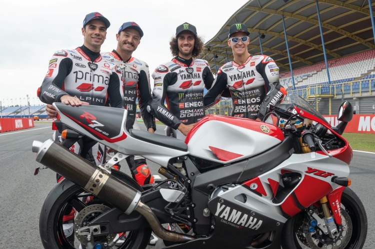 batch_S__549347337 ยามาฮ่า มอเตอร์ ฉลอง 70 ปี สุดอลังการ เผยโฉมม้าศึก M1 ลายพิเศษลุย Dutch GP สนามที่ 10 อาทิตย์นี้