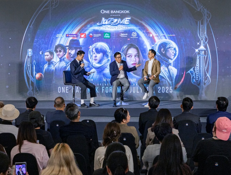 batch_Thai-Honda_Sponsor-Jazz-Concert-3 ไทยฮอนด้า ร่วมสนับสนุน ‘Jazz ME to the Moon’ สัมผัสประสบการณ์เพลงเพราะในคอนเสิร์ตแจ๊สแนวใหม่