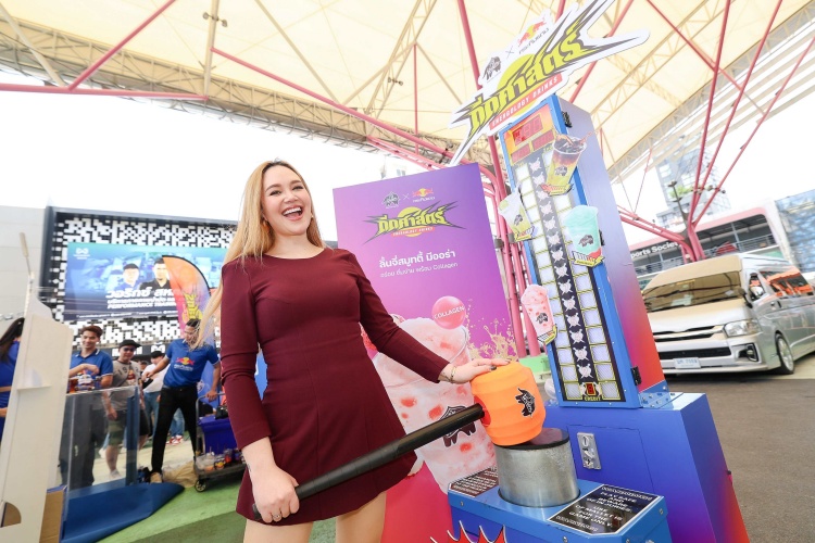 batch_คุณทาทา-ยัง-2-1 ‘กาแฟพันธุ์ไทย’ คอลแลป ‘กระทิงแดง’ ส่งเมนู ‘ดีดศาสตร์’ เปิดประสบการณ์ความดีด