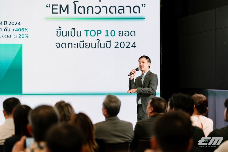 batch_นายธานัท-ธรรมพรหมกุล-1 EM Legend Pro มอเตอร์ไซค์ไฟฟ้าฟังก์ชั่นล้ำ สมรรถนะเหนือระดับ