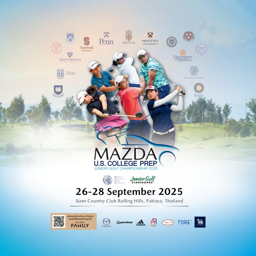 Mazda-U.S.-College-PREP-Junior-Golf-Championship-2025-1024x1024 Mazda สานฝันเยาวชนไทยสู่เส้นทางกอล์ฟอาชีพและการศึกษาระดับโลก