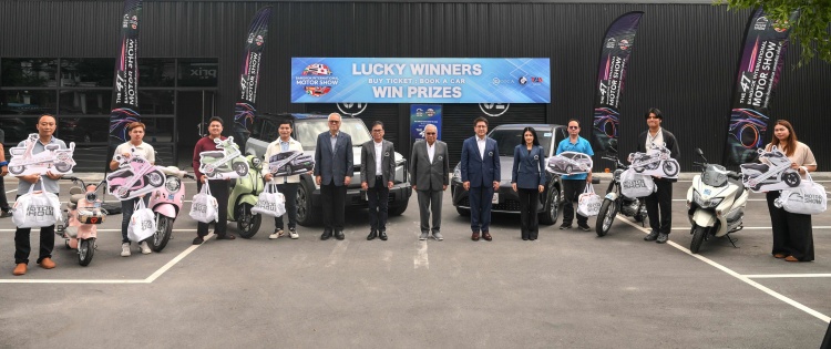 batch_12SE-มอบรางวัลผู้โชคดี-Motor-Show-by-Kwang-61 กรังด์ปรีซ์ฯ มอบรางวัลผู้โชคดีจากงาน บางกอก อินเตอร์เนชั่นแนล มอเตอร์โชว์ ครั้งที่ 46 รวมมูลค่ากว่า 1.94 ล้านบาท