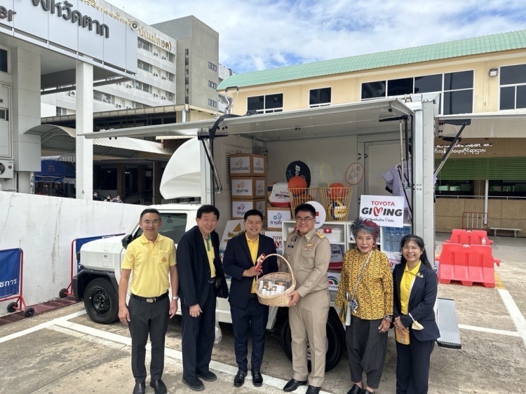 batch_3 “TOYOTA GIVING ขับเคลื่อนไทยให้ยั่งยืน’’ ร่วมส่งมอบโอกาสและความรู้แก่เยาวชนไทย ณ โรงพยาบาลแม่สอด จังหวัดตาก