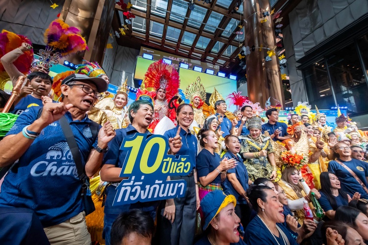 batch_5-1 “บุรีรัมย์ มาราธอน 2026” แถลงใหญ่ฉลองทศวรรษแห่งความสำเร็จของงานวิ่งมาราธอน