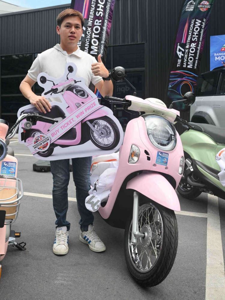 batch_5SE-มอบรางวัลผู้โชคดี-Motor-Show-by-Kwang-75 กรังด์ปรีซ์ฯ มอบรางวัลผู้โชคดีจากงาน บางกอก อินเตอร์เนชั่นแนล มอเตอร์โชว์ ครั้งที่ 46 รวมมูลค่ากว่า 1.94 ล้านบาท