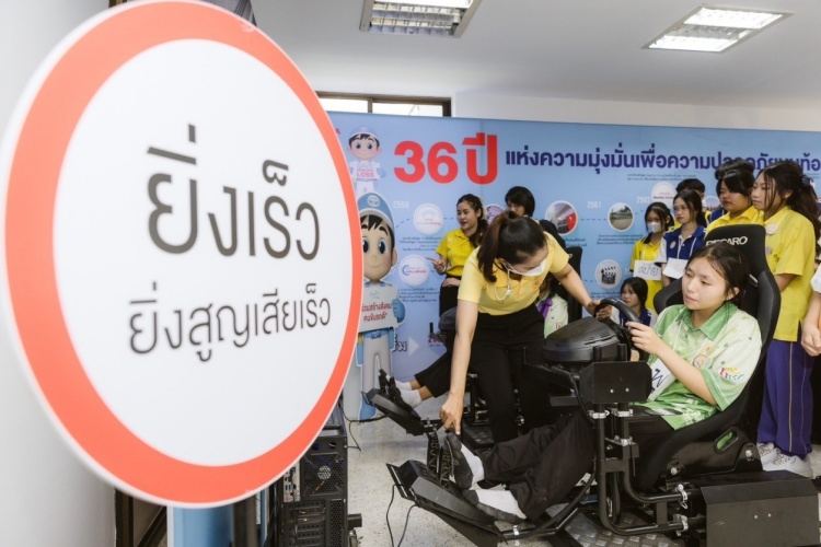 batch_6 “TOYOTA GIVING ขับเคลื่อนไทยให้ยั่งยืน’’ ร่วมส่งมอบโอกาสและความรู้แก่เยาวชนไทย ณ โรงพยาบาลแม่สอด จังหวัดตาก