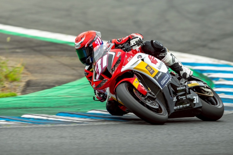 batch_ARRC-สนาม3-Race-1-07 “ชิพ-นครินทร์” ต่อสู้อุปสรรครุ่นท็อป ASB1000 ดาวรุ่ง The Next Successor โชว์ผลงานพาเหรดกวาดแต้ม SS600 ศึก ARRC 2025 สนาม 3