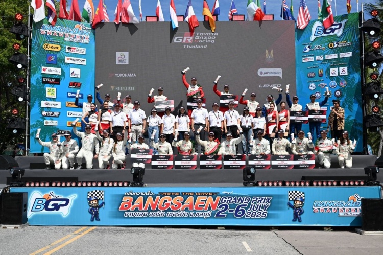 batch_Award_All Toyota Gazoo Racing Thailand 2025 เปิดฉากกลางหาดบางแสนสุดระอุ
