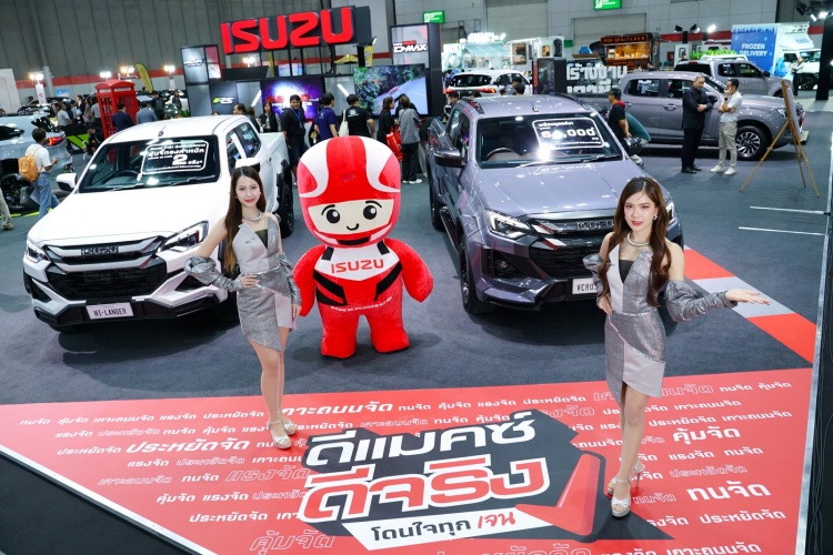 batch_BS109883 Isuzu ตอกย้ำรถคุณภาพ “ดีแมคซ์ ดีจริง” ในงาน FAST AUTO SHOW THAILAND 2025