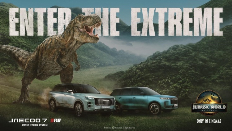 batch_Enter-the-Extreme JAECOO ร่วมกับ Jurassic World Rebirth พร้อมสร้างประสบการณ์สุดตื่นเต้นเหนือขีดจำกัด