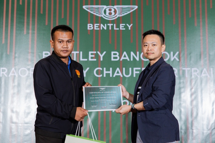 batch_Event-Bentley-extraordinary-chauffeur-training-452-of-473 Bentley Bangkok Extraordinary Chauffeur Training กิจกรรมอบรมการดูแลรักษารถยนต์ระดับไฮเอนด์สำหรับลูกค้าเบนท์ลีย์