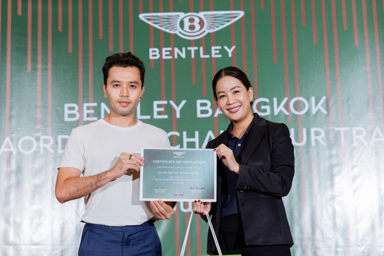 batch_Event-Bentley-extraordinary-chauffeur-training-458-of-473 Bentley Bangkok Extraordinary Chauffeur Training กิจกรรมอบรมการดูแลรักษารถยนต์ระดับไฮเอนด์สำหรับลูกค้าเบนท์ลีย์