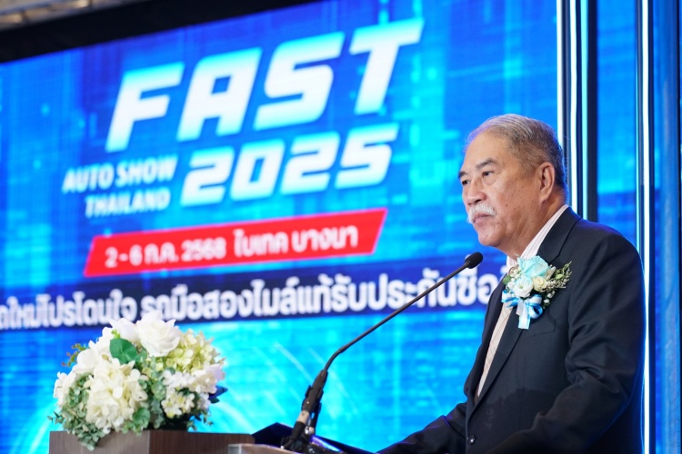 batch_FAST25_คุณพัฒนเดช-on-stage-2 Fast Auto Show 2025 เปิดฉากงานยานยนต์กลางปีอย่างยิ่งใหญ่ 2-6 ก.ค. นี้