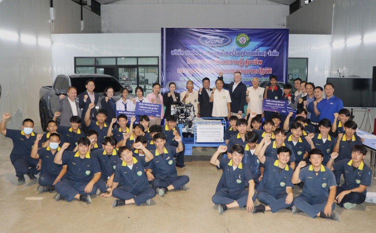 batch_Ford-Scholarship-Program-2025_วิทยาลัยโปลิเทคนิคนิคลานนา Ford ขยายโอกาสการศึกษาโครงการ ‘เปลี่ยนความรู้ สู่อาชีพ’  ต่อยอดพัฒนาทักษะเยาวชนไทย