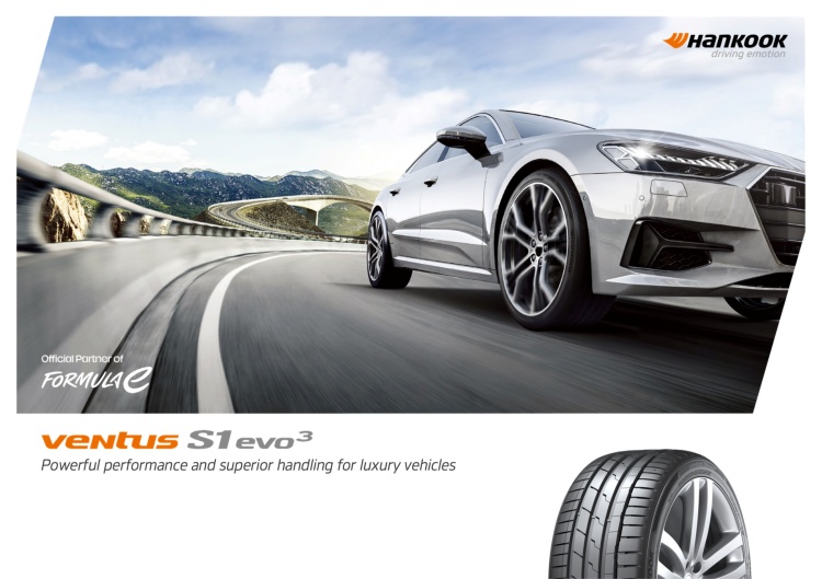 batch_HK_Sales-Guide_K127_ventus-S1-evo3 Hankook Tire คว้าคะแนนสูงสุดจากการทดสอบของ Auto Bild