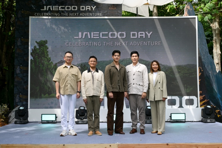 batch_KL1_2597 JAECOO ประกาศแต่งตั้ง “มาริโอ้ เมาเร่อ” เป็นพรีเซนเตอร์คนแรกของแบรนด์ในประเทศไทย