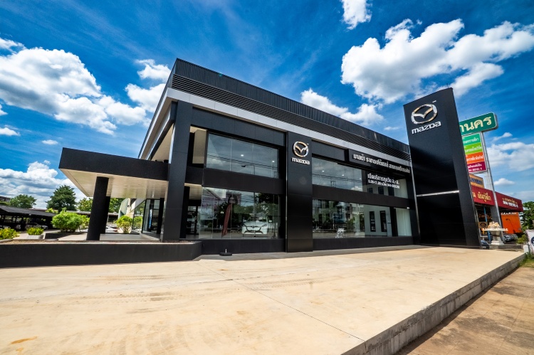 batch_Mazda-Racha-Sam-Yaek-Pak-Thong-Chai- มาสด้าราชาออโต้เซลส์ ทุ่มลงทุนกว่า 500 ล้านบาท เปิดโชว์รูมแห่งใหม่ 4 สาขา