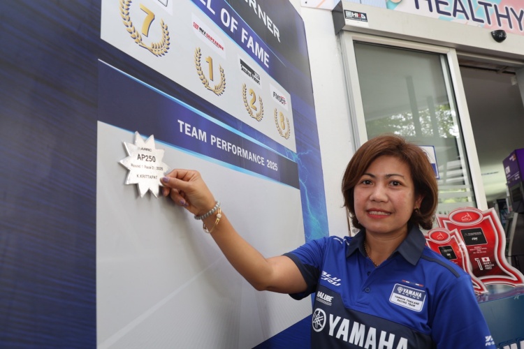 batch_S__553656379 ยามาฮ่าติดดาวทองเข้าหอเกียรติยศ หลัง 2 นักแข่งคว้าชัยการแข่งขันเอเชีย โร้ด สนาม 3 ที่โมเตกิ