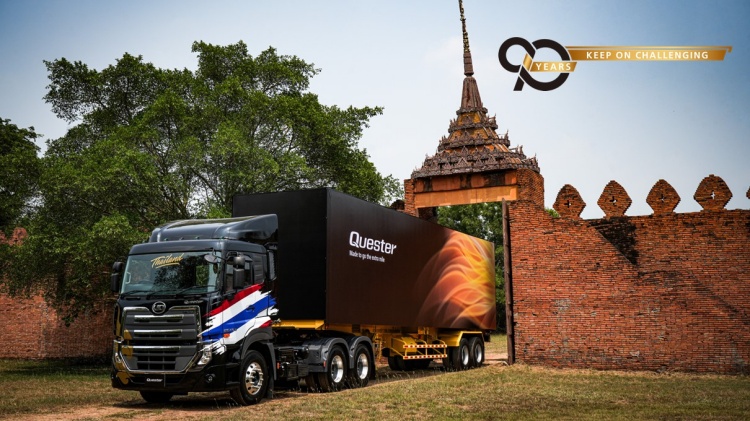 batch_Slide11 UD Trucks ร่วมฉลองครบรอบ 90 ปี เดินหน้าเสริมแกร่งเครือข่ายตลาดรถบรรทุกของไทย