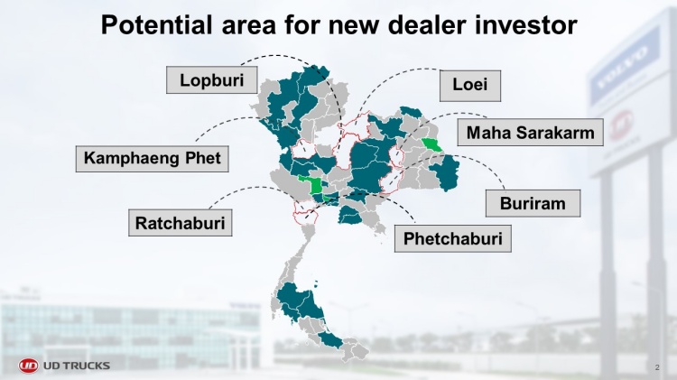 batch_Slide2 UD Trucks ร่วมฉลองครบรอบ 90 ปี เดินหน้าเสริมแกร่งเครือข่ายตลาดรถบรรทุกของไทย