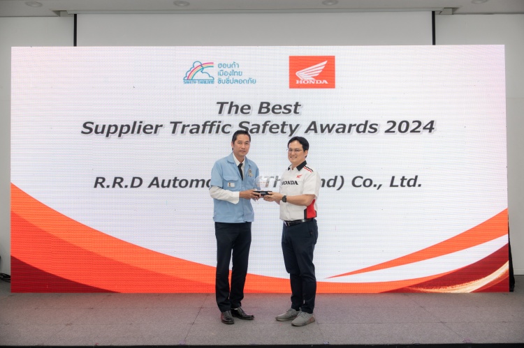 batch_Supplier-Traffic-Safety-Awards-2025_Thai-Honda-5 ไทยฮอนด้า จัดประชุมซัพพลายเออร์ลดอุบัติเหตุสู่เป้าหมายอุบัติเหตุเป็นศูนย์