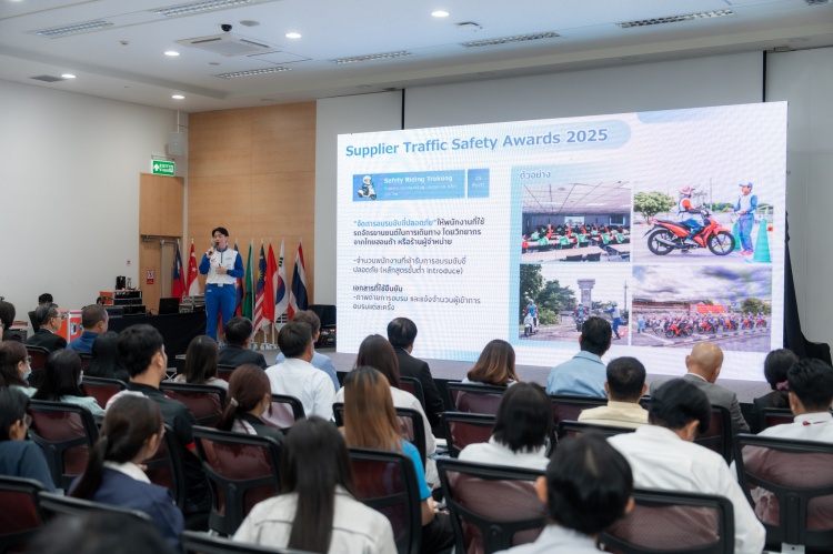 batch_Supplier-Traffic-Safety-Awards-2025_Thai-Honda-6 ไทยฮอนด้า จัดประชุมซัพพลายเออร์ลดอุบัติเหตุสู่เป้าหมายอุบัติเหตุเป็นศูนย์