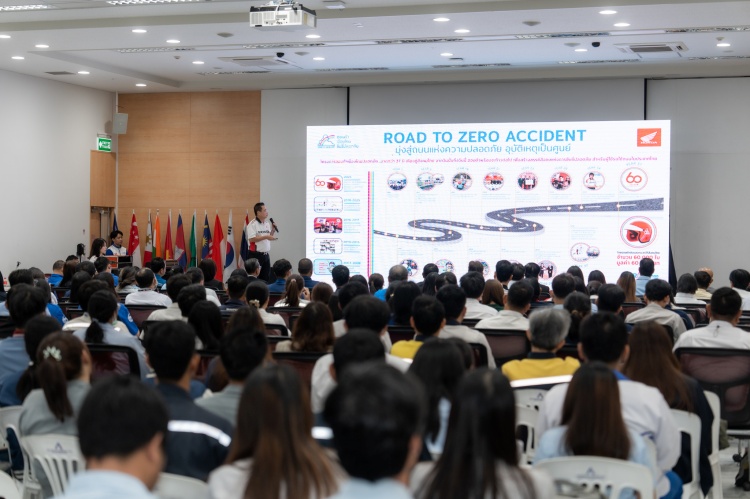 batch_Supplier-Traffic-Safety-Awards-2025_Thai-Honda-7 ไทยฮอนด้า จัดประชุมซัพพลายเออร์ลดอุบัติเหตุสู่เป้าหมายอุบัติเหตุเป็นศูนย์
