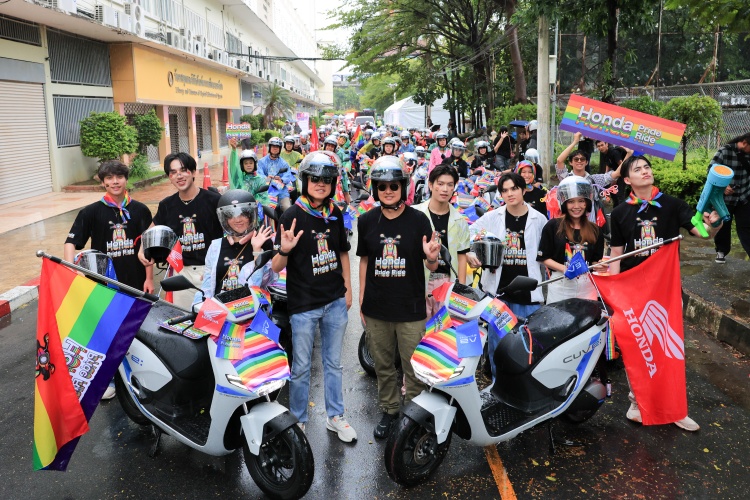 batch_Thai-Honda_Love-Pride-Parade_Pride-ride-19 ไทยฮอนด้า โชว์สปิริตขนทัพรถจักรยานยนต์ไฟฟ้า ร่วมขบวน ‘LOVE PRIDE PARADE BANGKOK 2025’