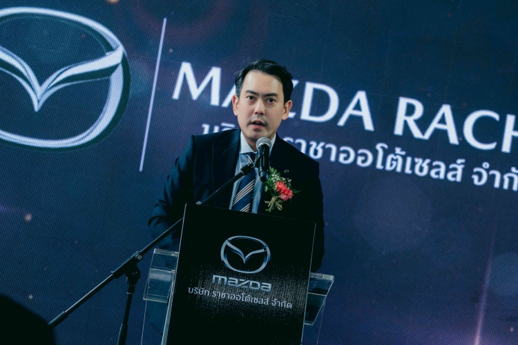 batch_คุณธีร์-เพิ่มพงศ์พันธ์ มาสด้าราชาออโต้เซลส์ ทุ่มลงทุนกว่า 500 ล้านบาท เปิดโชว์รูมแห่งใหม่ 4 สาขา