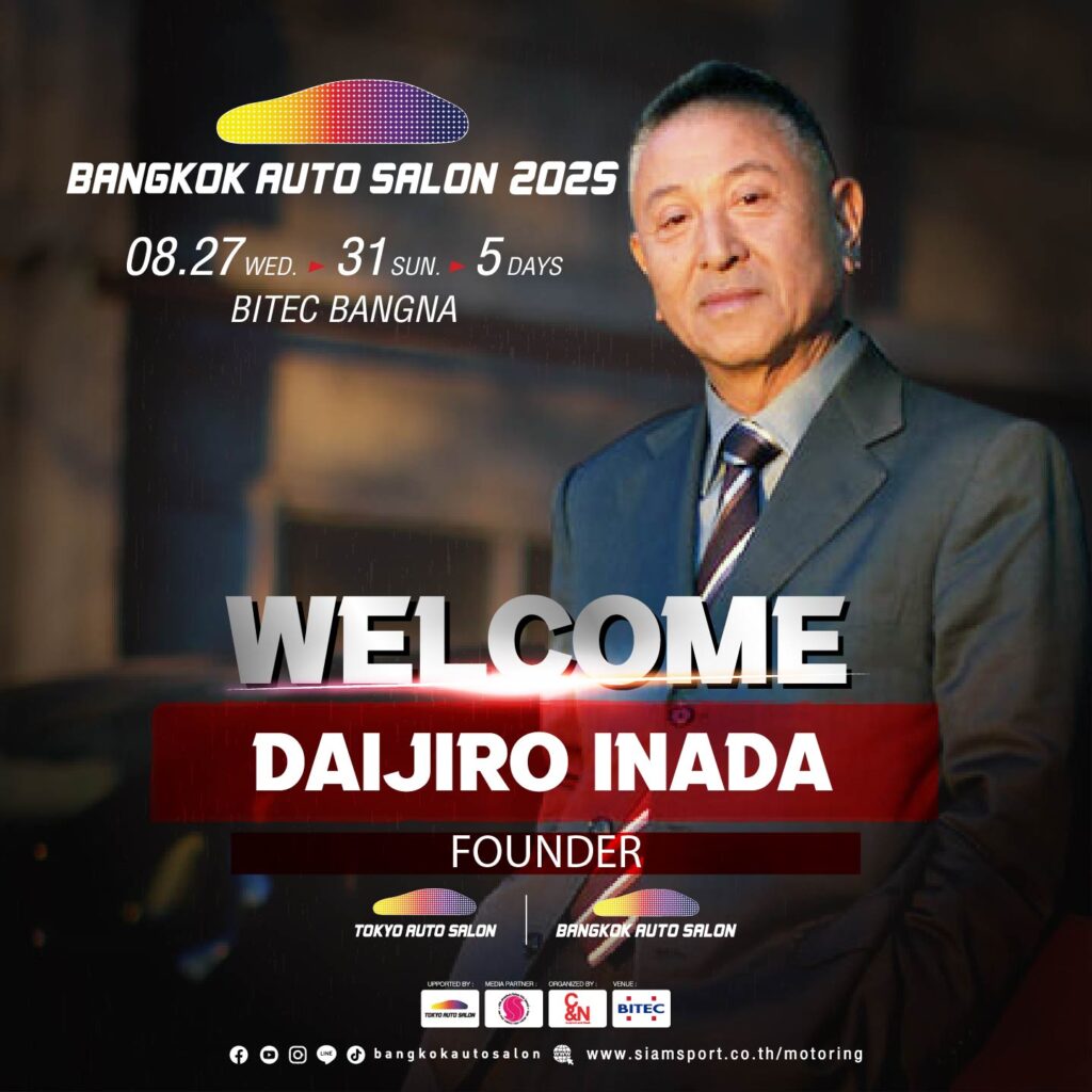 1346252_0-1024x1024 ตำนาน JDM บุกไทย! การรวมตัวเจ้าสำนักรถแต่งระดับตำนานญี่ปุ่นตัวจริง ที่งาน Bangkok Auto Salon 2025