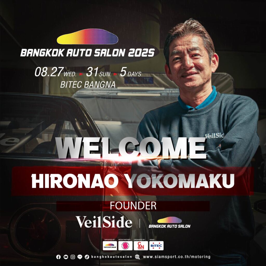 1346254_0-1024x1024 ตำนาน JDM บุกไทย! การรวมตัวเจ้าสำนักรถแต่งระดับตำนานญี่ปุ่นตัวจริง ที่งาน Bangkok Auto Salon 2025