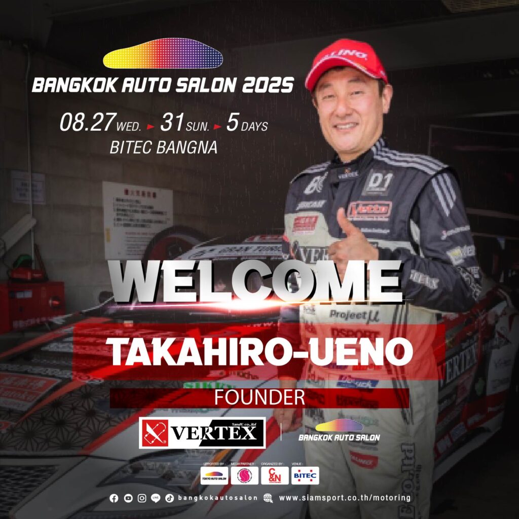 1346255_0-1024x1024 ตำนาน JDM บุกไทย! การรวมตัวเจ้าสำนักรถแต่งระดับตำนานญี่ปุ่นตัวจริง ที่งาน Bangkok Auto Salon 2025