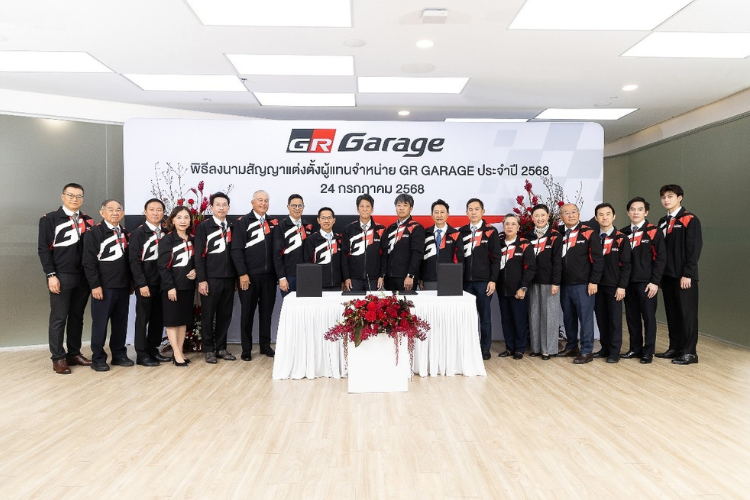 Hightorquetarot-website-Toyota-GR-GARAGE-011 Toyota ลงนามสัญญา GR GARAGE เปิดตัวผู้แทนจำหน่าย GR Performance อย่างเป็นทางการ