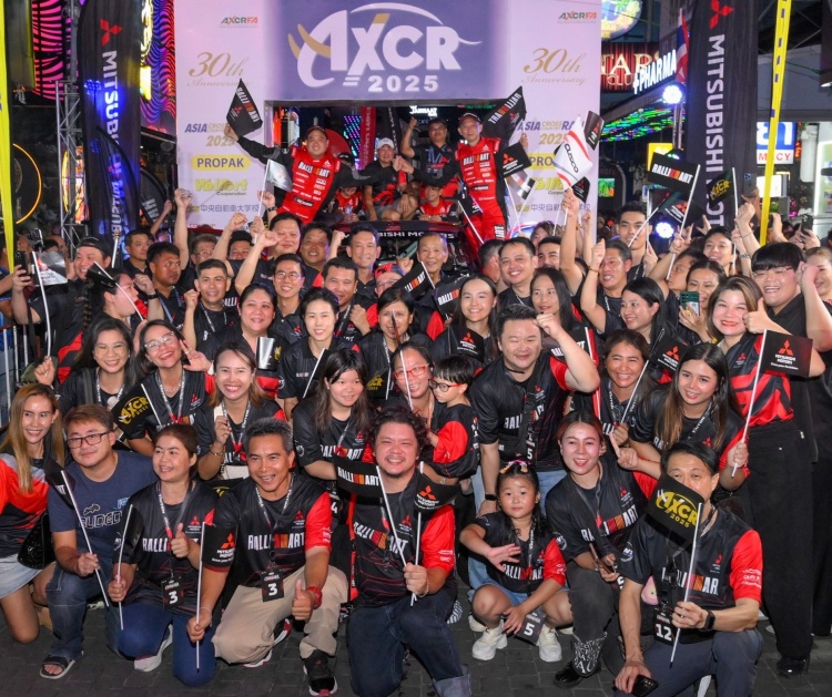 batch_01-AXCR-2025-Exclusive-Customer-Experience-Main-Shot Mitsubishi พาลูกค้าร่วมเป็นสักขีพยานส่งแรงเชียร์สู้ศึก AXCR 2025 อย่างยิ่งใหญ่!