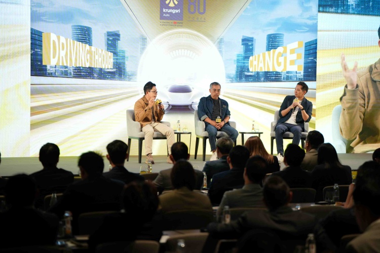 batch_04-Krungsri-Auto-New-Car-Dealership-Executive-Forum Krungsri Auto’s New Car Dealership Executive Forum 2025 สัมมนาวิเคราะห์เทรนด์ครึ่งปีหลัง 2568