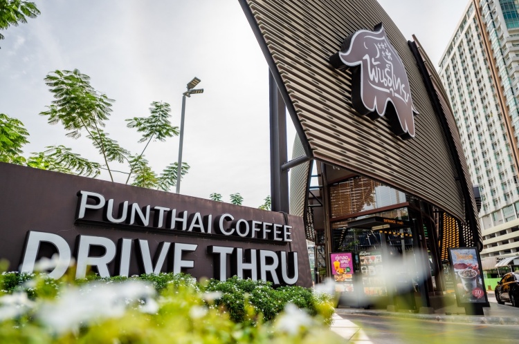 batch_04.-ภาพประกอบข่าว PTG ฟอร์มแรง! ปรับเป้ารายได้ธุรกิจ Non-Oil ปี 68 เพิ่มเป็น 50-60%