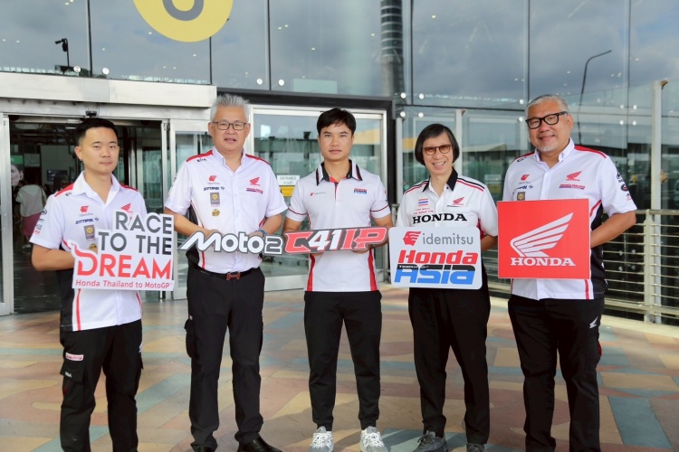 batch_1-ชิพ-นครินทร์-ลุยศึกโมโตทรูออสเตรีย "ชิพ-นครินทร์" ฟอร์มเข้าตา! เตรียมร่วมทัพ "ฮอนด้า ทีม เอเชีย" ลุยศึก โมโตทู ที่ ออสเตรีย