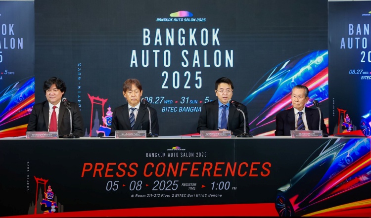 batch_1294689_0 Bangkok Auto Salon 2025 กิจกรรมCar Club สุดยิ่งใหญ่ระดับอาเซียน 27-31 สิงหาคมนี้