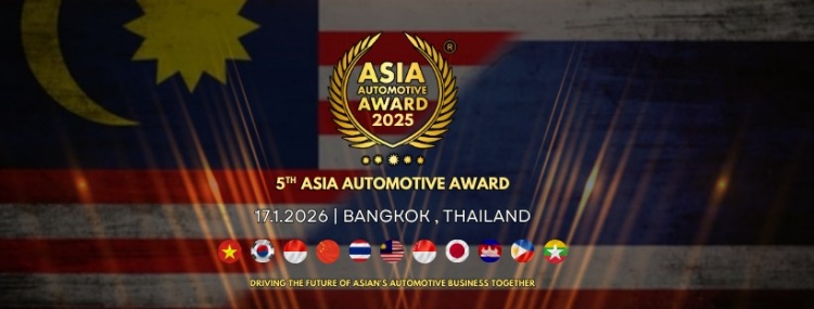 batch_Asia-Automotive-Award-2025 กรังด์ปรีซ์ฯ ประกาศศักยภาพ สู่เจ้าภาพจัดงาน “Asia Automotive Award 2025” ครั้งแรกในไทย