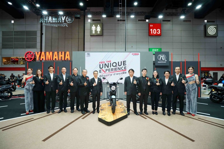 batch_BS107932_re BIG MOTOR SALE 2025 ฉลองใหญ่ปีที่ 12 นำทัพแบรนด์ยานยนต์ทั่วไทย 22 - 31 ส.ค. @ไบเทค บางนา