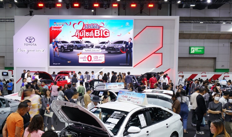 batch_BS109261_re มัดรวมโปรโมชั่นจูงใจ กระตุ้นกำลังซื้อ ในงาน BIG MOTOR SALE 2025