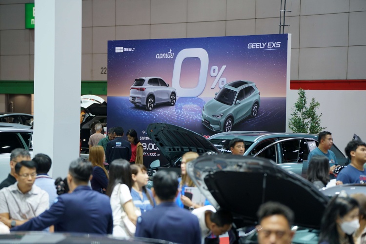 batch_BS200036_re มัดรวมโปรโมชั่นจูงใจ กระตุ้นกำลังซื้อ ในงาน BIG MOTOR SALE 2025