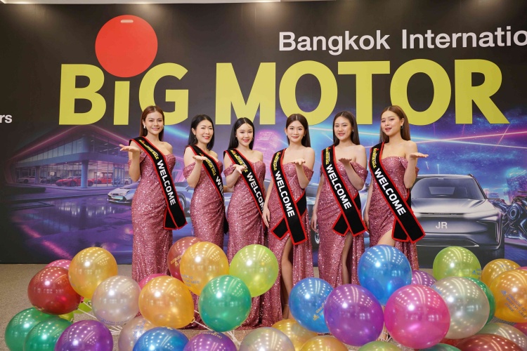 batch_BS207549_re BIG MOTOR SALE 2025 ฉลองใหญ่ปีที่ 12 นำทัพแบรนด์ยานยนต์ทั่วไทย 22 - 31 ส.ค. @ไบเทค บางนา
