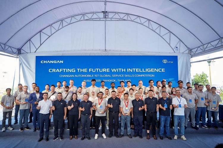 batch_CHANGAN-1st-Global-Service-Skills-Competition-11 Changan Automobile เปิดฉากการแข่งขันทักษะการบริการระดับโลกครั้งแรก