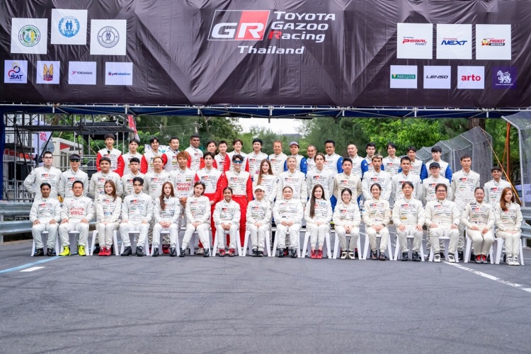 batch_Group-Racers Toyota Gazoo Racing Thailand 2025 ระเบิดความมันส์สนามที่ 2 ต่อเนื่องที่ภูเก็ต