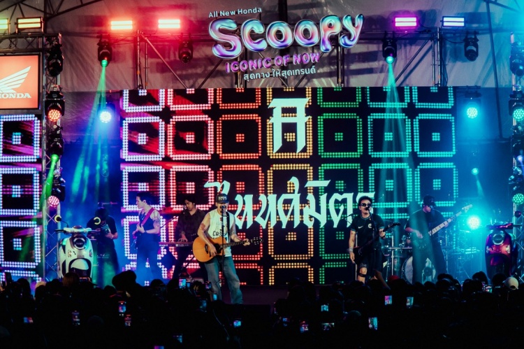 batch_Honda-iConic-Town-at-Nakhon-Sawan-Email-Cover-05 SCOOPY iCONiC TOWN ยกขบวนความสนุกบุกนครสวรรค์