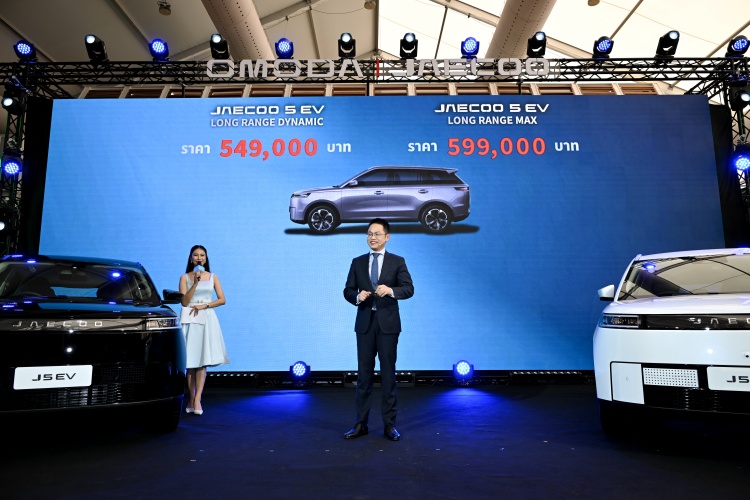 batch_J5-2234 All New JAECOO 5 EV นิยามใหม่แห่งรถไฟฟ้าพรีเมียมที่ทุกคนเข้าถึงได้