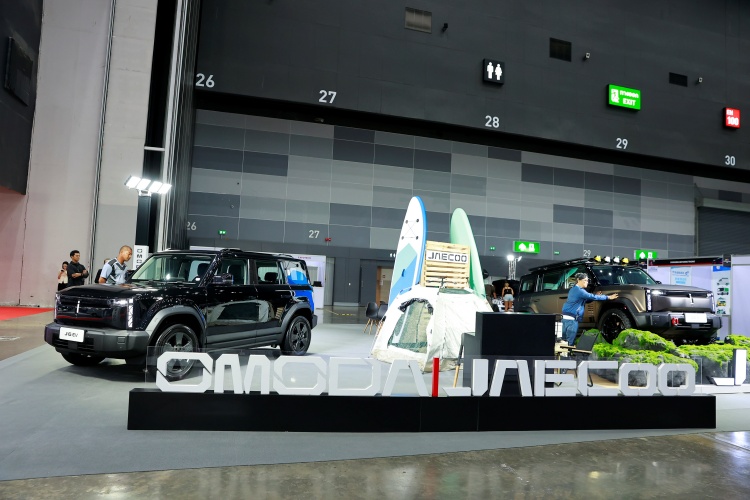 batch_JAECOO Bangkok Auto Salon 2025 ครั้งที่ 11 ลุกเป็นไฟ จัดหนักทุกกิจกรรม-โปรโมชั่นไม่มียั้ง !!